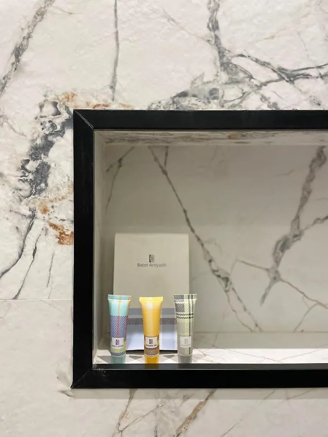 شقه غرفتين نوم وصاله دخول ذكي Apartment Riyadh