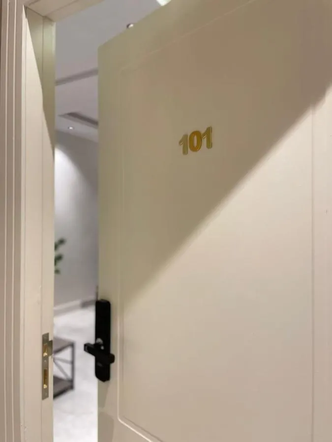 شقه غرفتين نوم وصاله دخول ذكي Apartment Riyadh Saudi Arabia